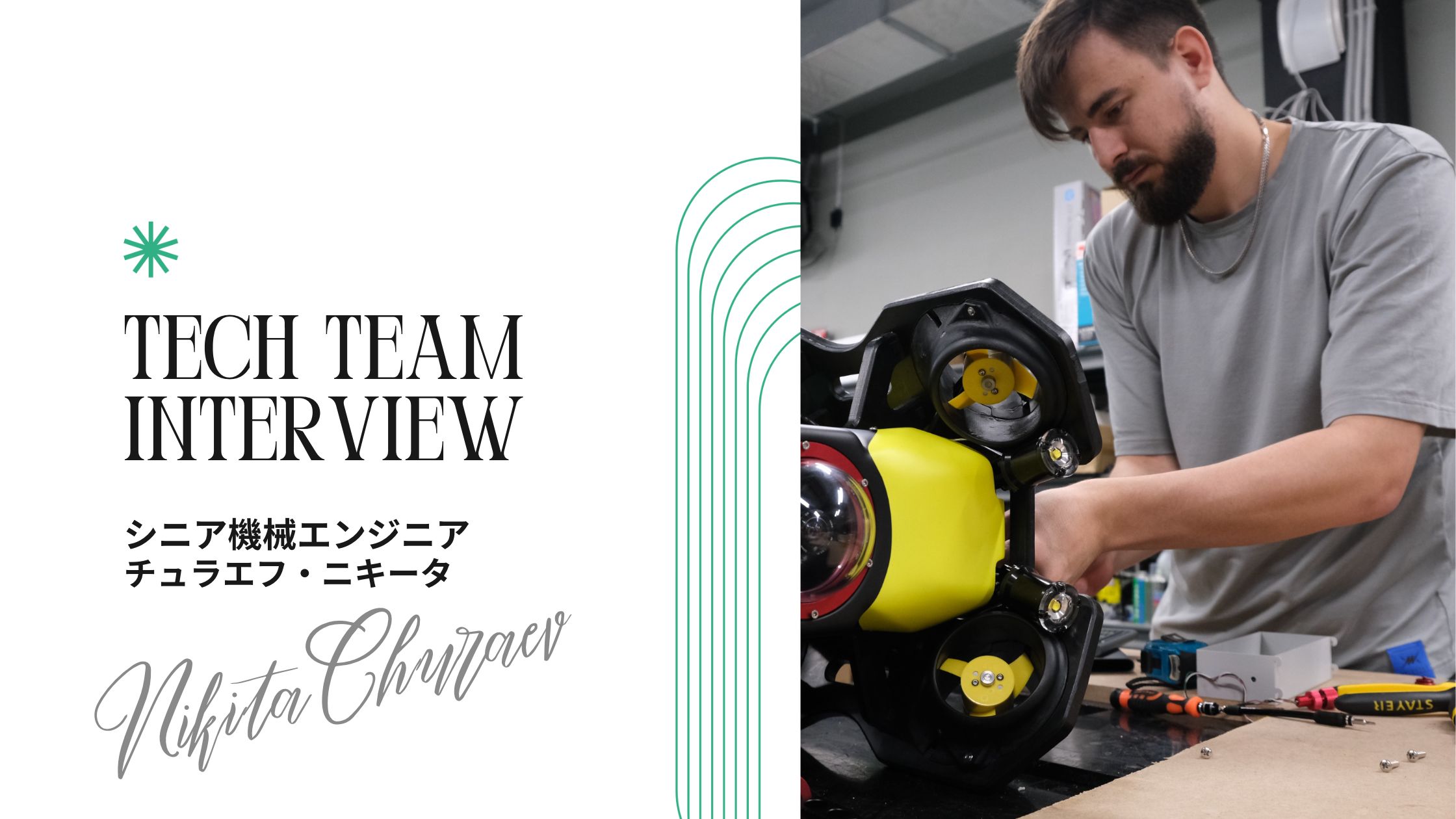 ヒューメイン・インタフェース: 人にやさしいシステムへの新たな指針 ヒューメイン・インタフェース: 人にやさしいシステムへの新たな
