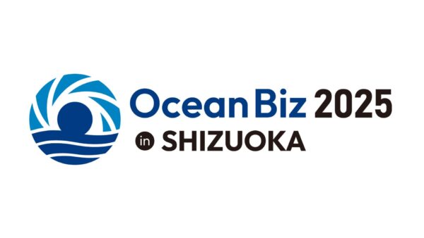 Ocean Biz in Shizuoka 2025 で水中ドローン（ROV）の実海域デモ展示を行います